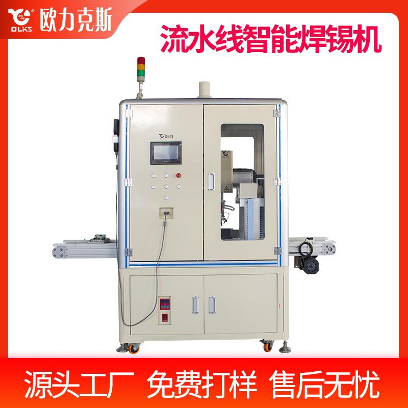 深圳某汽車(chē)制造企業(yè)鎖螺絲機(jī)自動(dòng)化升級(jí)項(xiàng)目