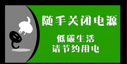 高速點膠機,點膠機廠家