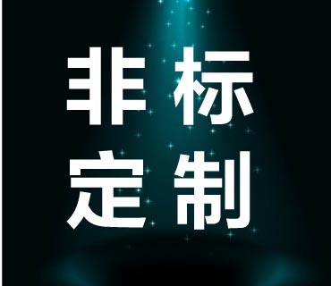 非標(biāo)定制焊錫機(jī),歐力克斯