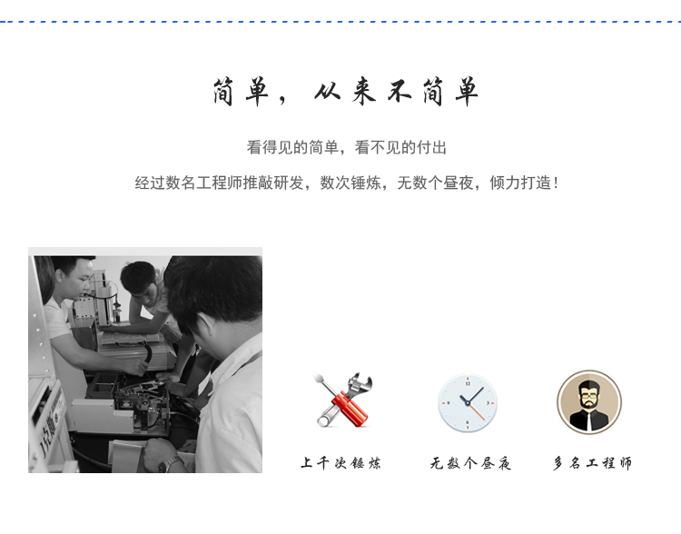 <a href='http://www.dayxiang.cn/zdslsj.htm' class='keys' title='點擊查看關(guān)于自動鎖螺絲機的相關(guān)信息' target='_blank'>自動鎖螺絲機</a>廠家